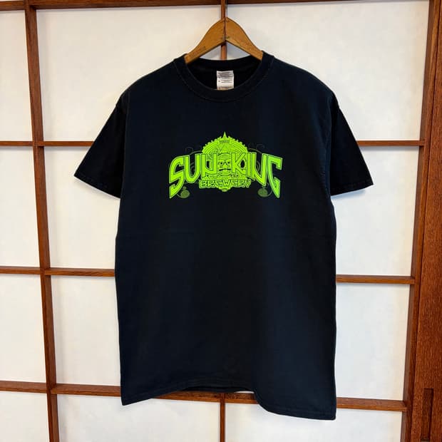 Sun king brewery 티셔츠 