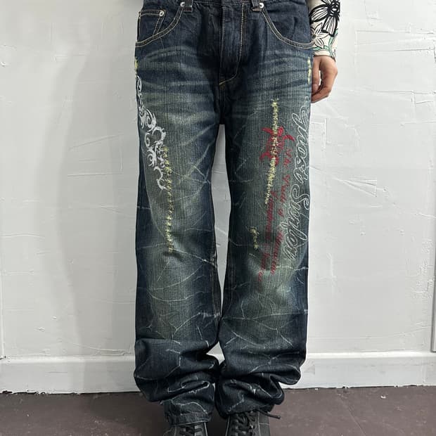 nylaus denim pants