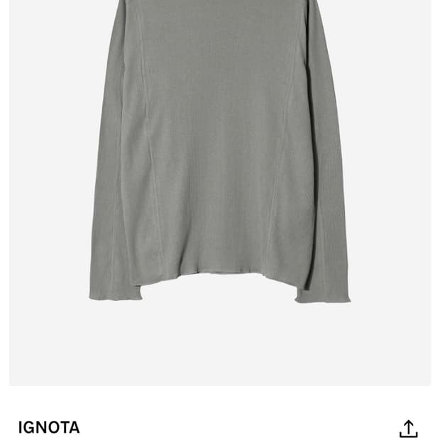 이그노타 코어 14 컷 카키 그레이 