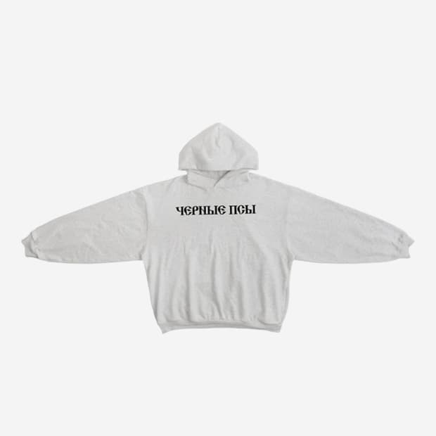 새상품) 이지 고샤 블랙독 후디 1사이즈 yeezy yzy