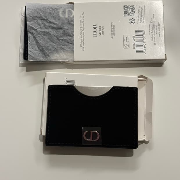 디올 뷰티 손거울