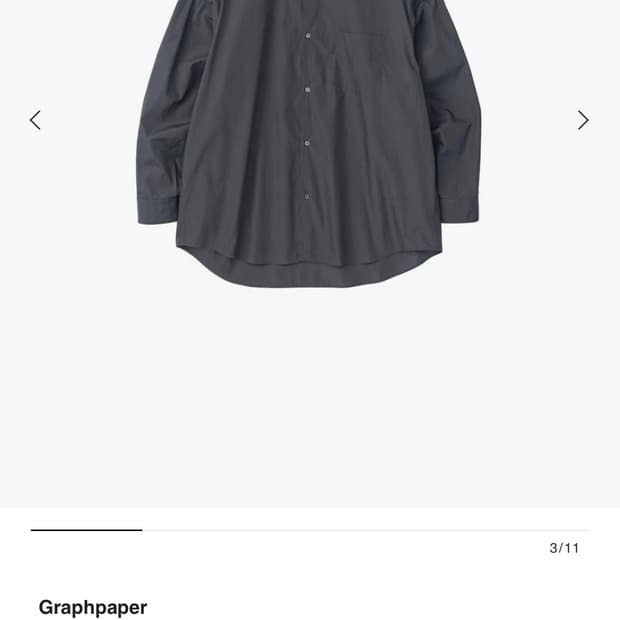 그라프페이퍼 차콜그레이 셔츠 1사이즈 판매합니다