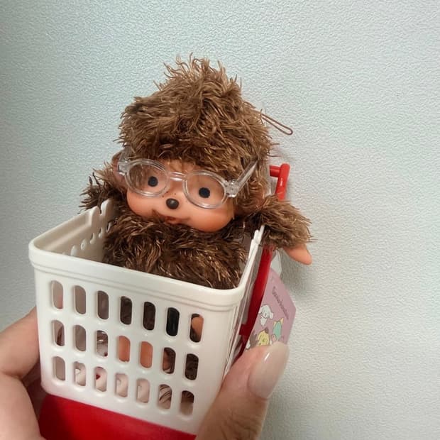 몬치치 신지카토(고전