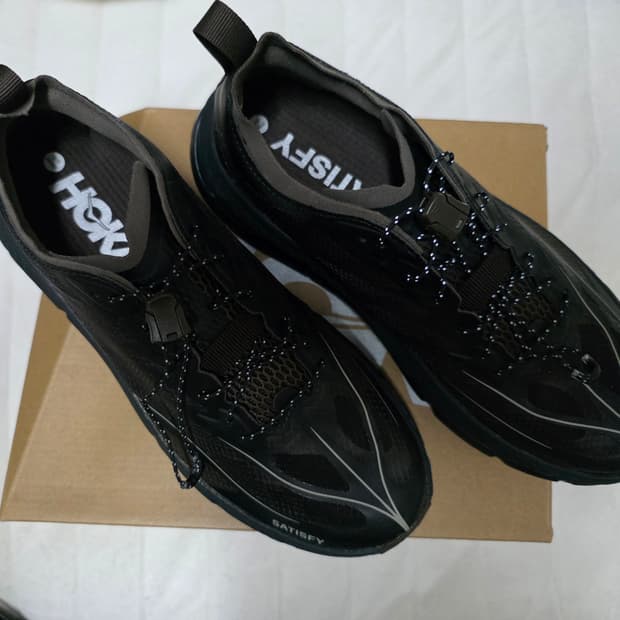 Hoka x Satisfy Mafate Speed 4 Lite Coffe
