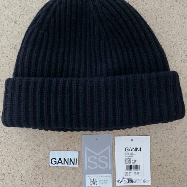 가니 비니 블랙 (A4429)