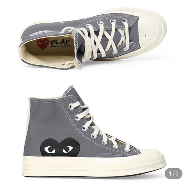 꼼데가르송 컨버스 빅하트 척테일러 70 하이 스니커즈