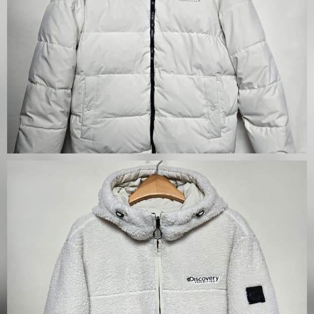 디스커버리 구스 리버시블 패딩 105
