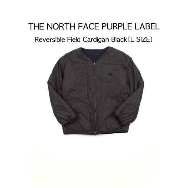 Purple label 리버시블 필드 가디건 블랙