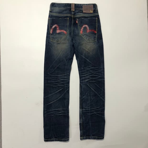 에비수 데님팬츠 