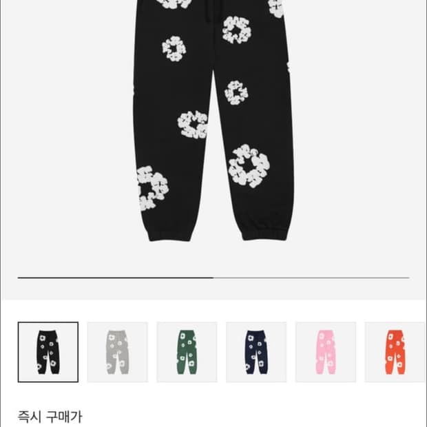 데님티어스 스웻팬츠 S