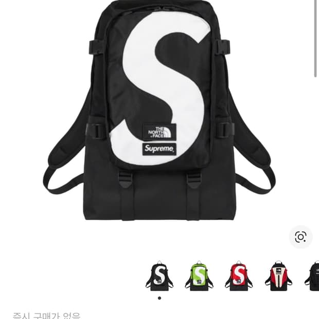 슈프림 노스페이스 백팩