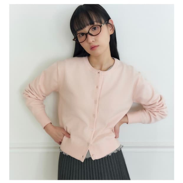 소프트 가디건-pink