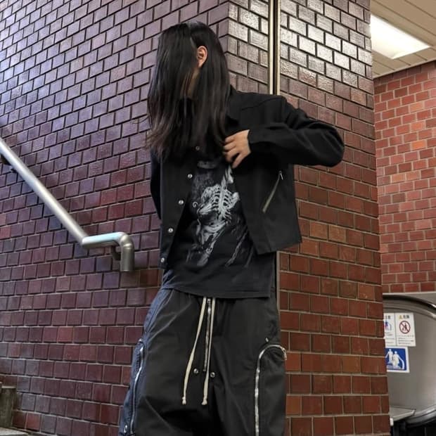 Rick Owens Tour Alice Cotton Jacket