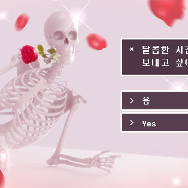 릭오웬스 마운틴 후드집업 삽니다