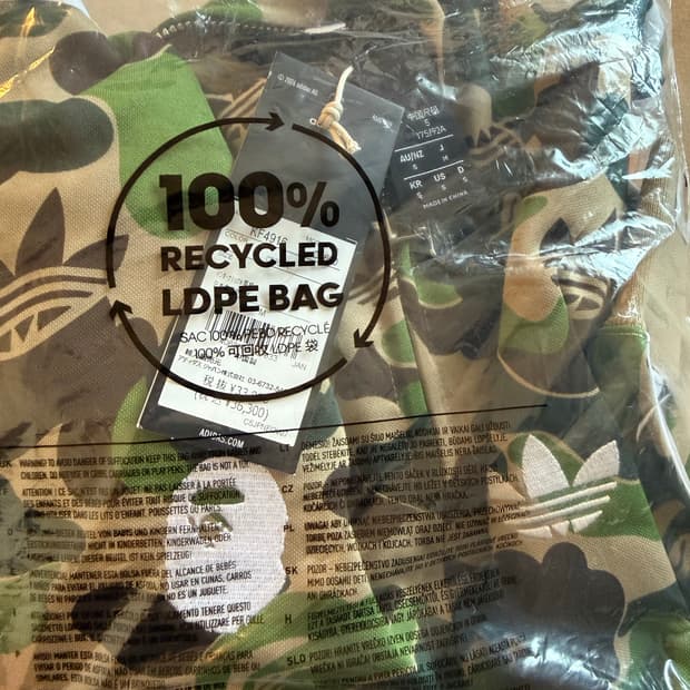 베이프X아디다스 26ss 샤크 후드집업 S사이즈 카모 새상품