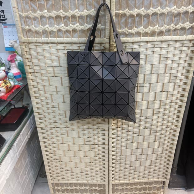 정품 바오바오 토트백 팝니다