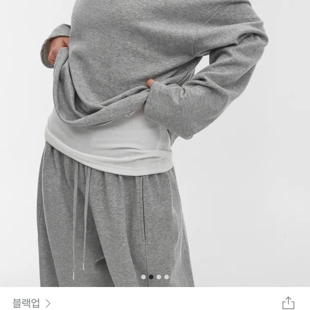 블랙업 에어스웨트 오프숄더 긴팔 티셔츠 그레이