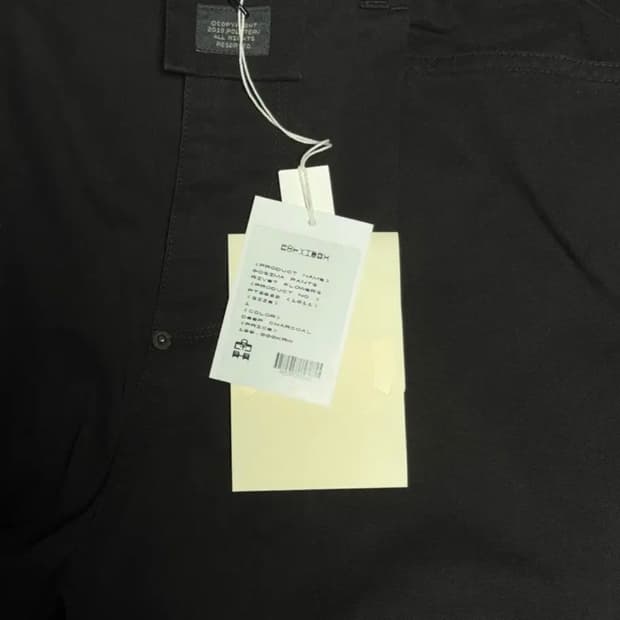 [1 새상품] 폴리테루 고시마 팬츠 리벳 플라워 딥차콜