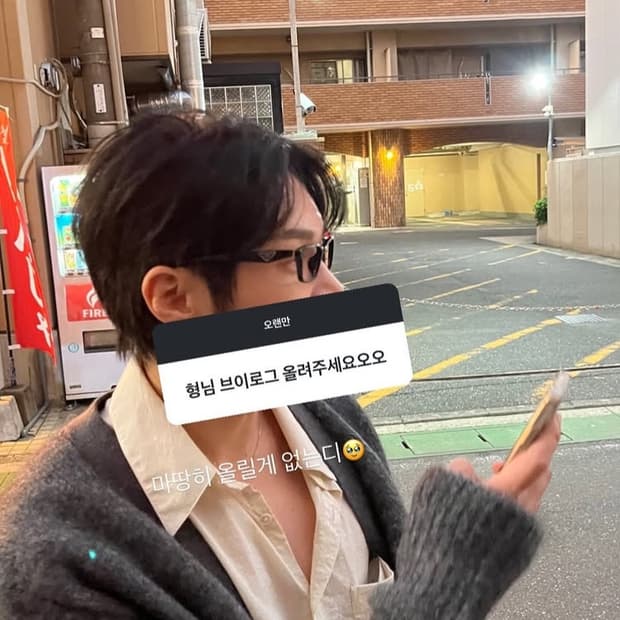 ownhour 가디건 다크그레이 M