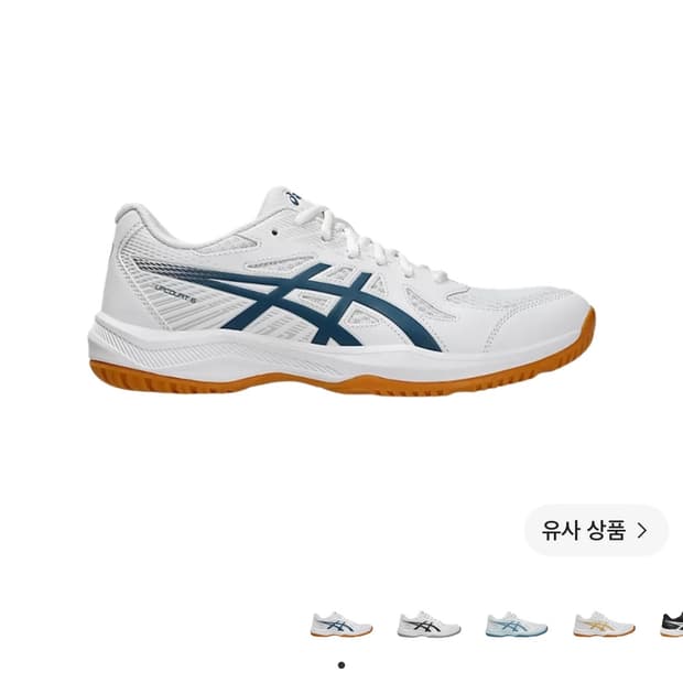 아식스 업코트 6 270