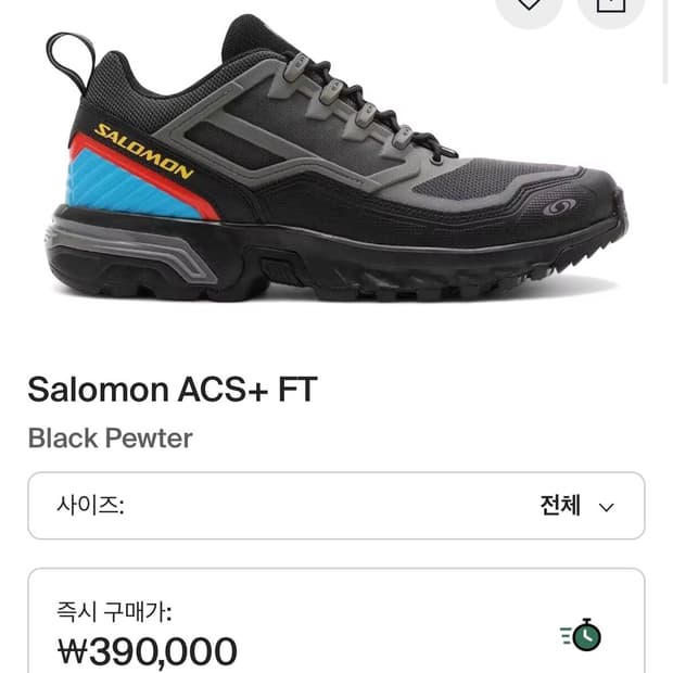 살로몬 ACS+ FIT 280