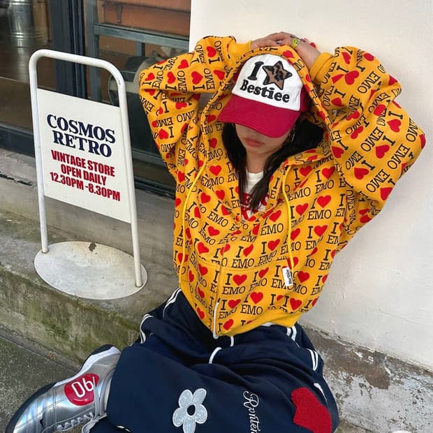 I ❤️emo 후드티