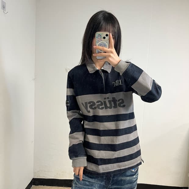 Stüssy Striped Rugby collar tee