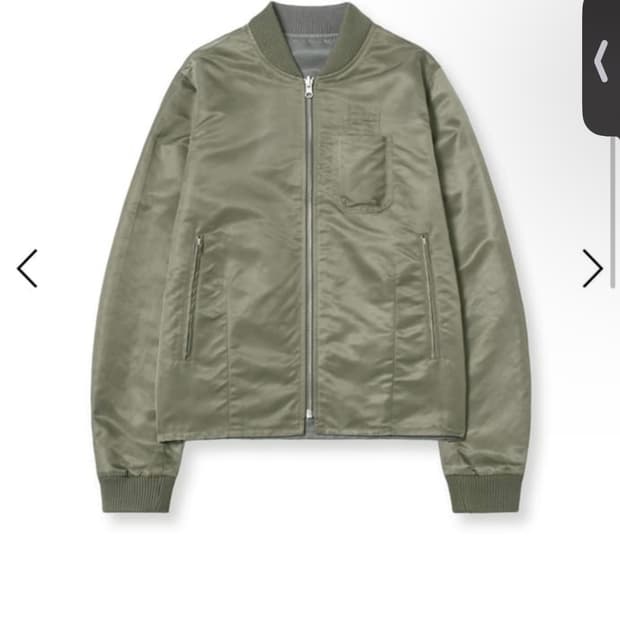 A.ta ma-1 s 구해요