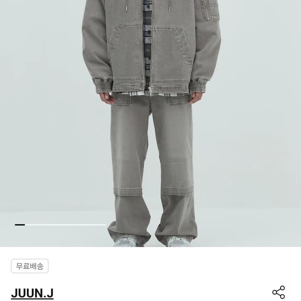 준지 25FW 베이지데님 후드집업 M사이즈