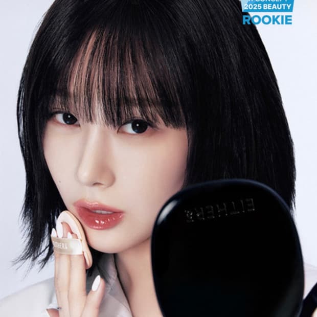 이더앤 블러 픽셀 쿠션 에스파 지젤 쿠션 17N 바닐라 미개봉 새상품