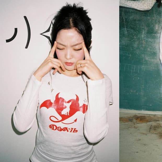 샵페어리 티셔츠 그레이 / 옐로우