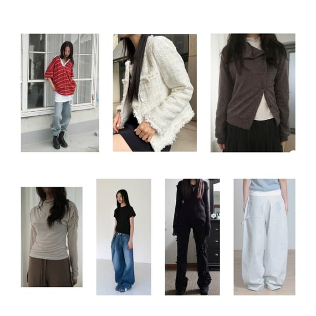 급처 !!! ) 렌세 옵텐소 애프터먼데이 베이비랩 컬러인아이디 오피쉬