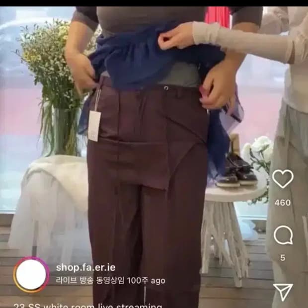 샵페어리 에이프런팬츠 (플럼)