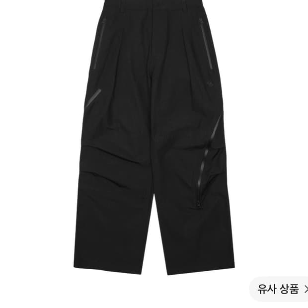 구매)) 산산기어 어파인커브 팬츠 2사이즈