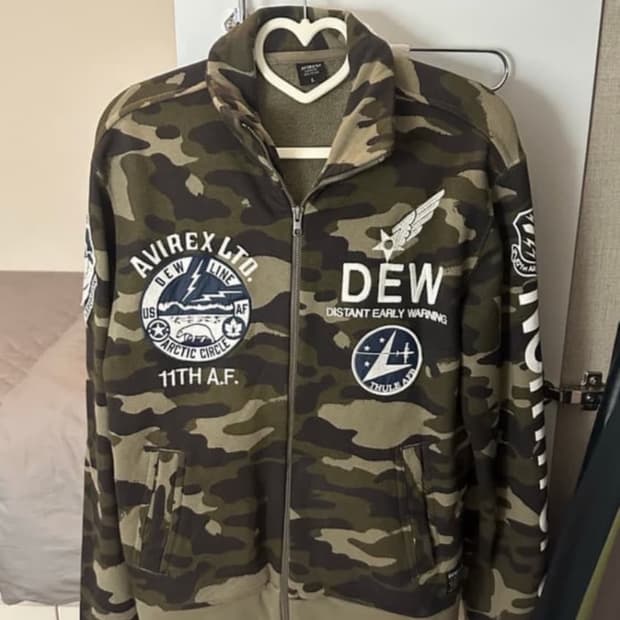 아비렉스 희귀 카모 집업 