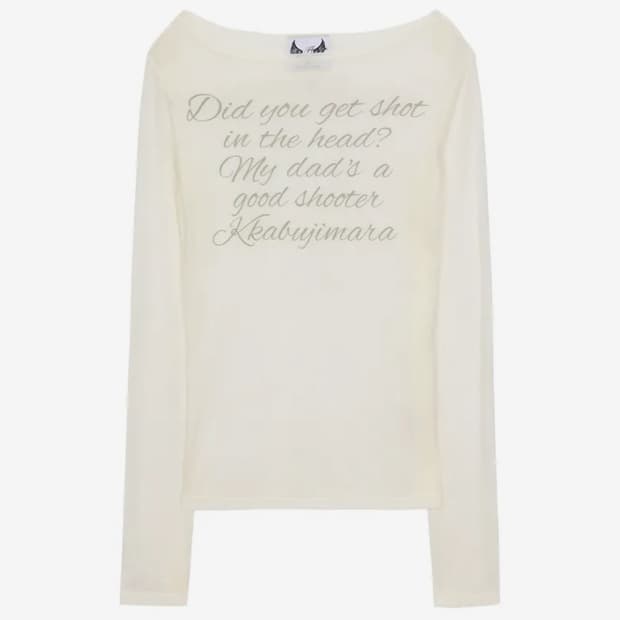 길라아카이브 롱슬리브 새상품 (택o)