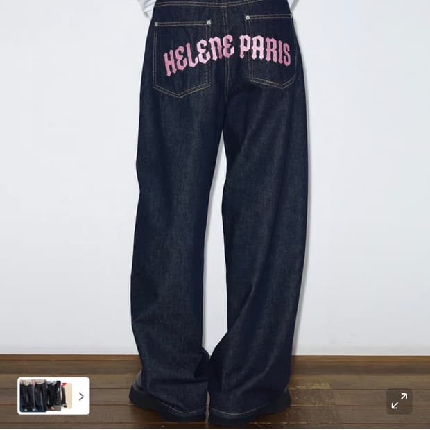 헬레네파리스 로고 니들 포인트 와이드 데님 팬츠 니들 핑크