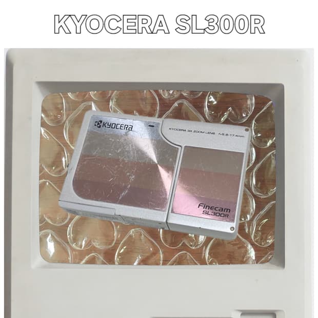 교세라 SL300R/기스많음/새배터리/바로사용가능