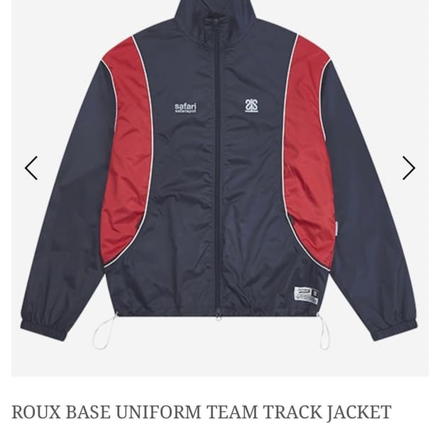 사파리스팟 트랙 자켓