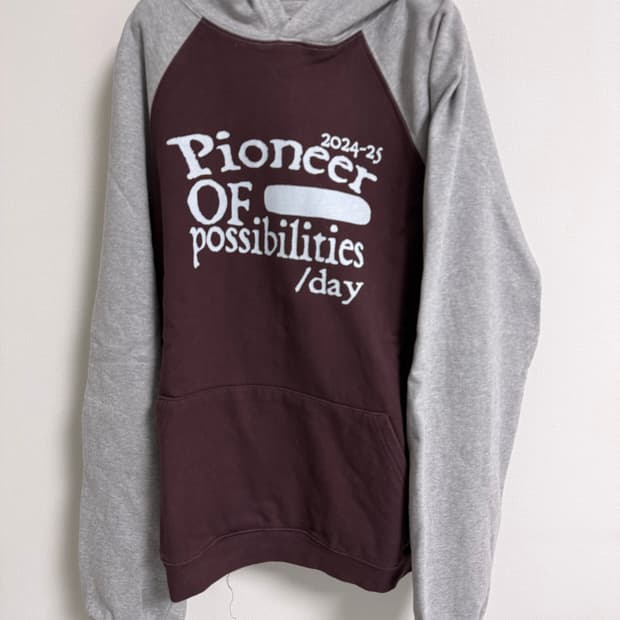 더콜디스트모먼트 후드