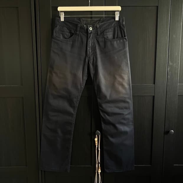 Junya Watanabe cinch back pants