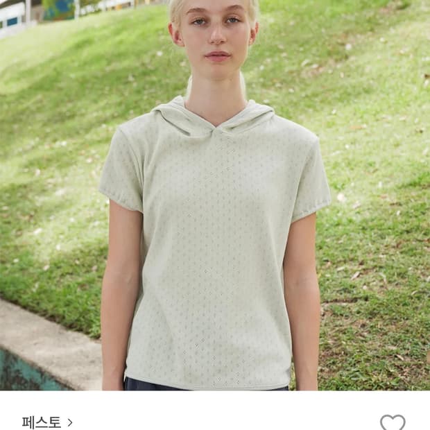 PESTO DOT HOODED TOP TEA