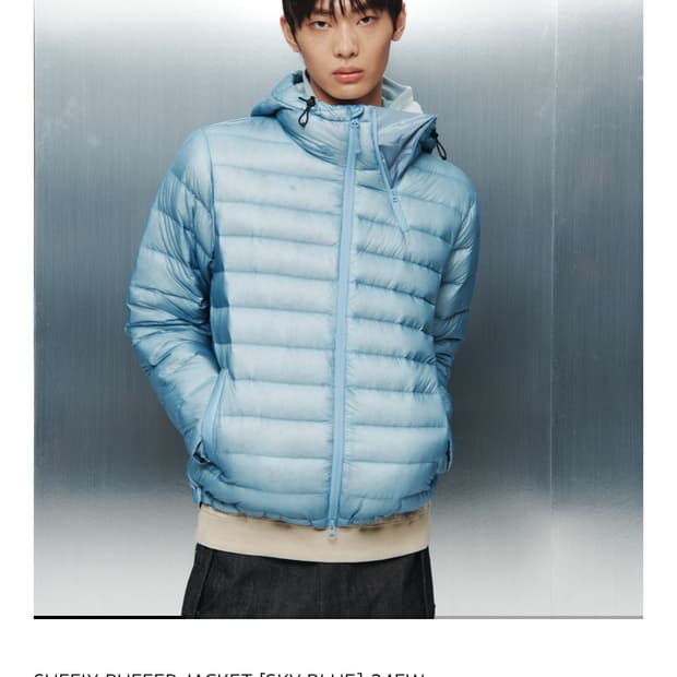 (상태s급) 산산기어 서피스푸퍼재킷 24FW 3사이즈