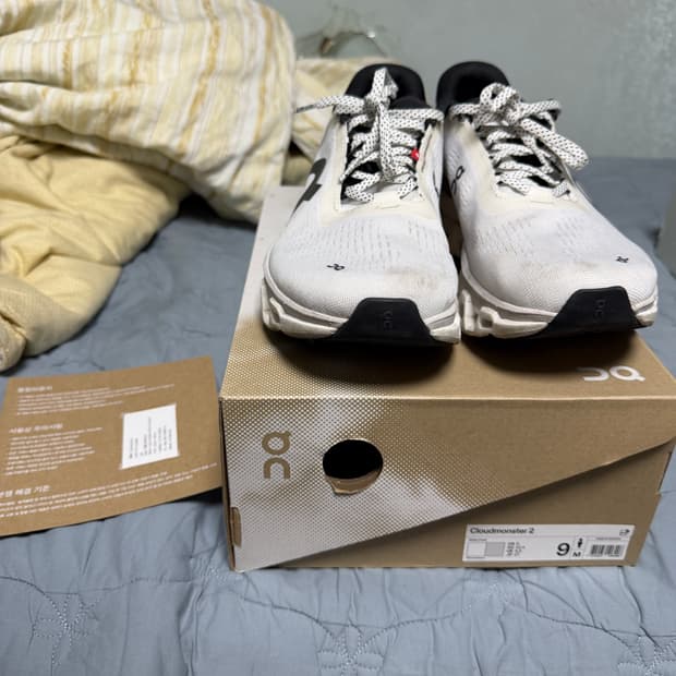 온러닝 클라우드몬스터2  270사이즈 판매(상태좋음)