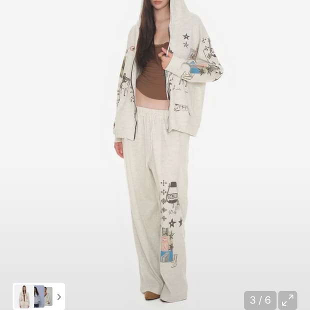 투머치택스 와플 집업 팬츠 세트