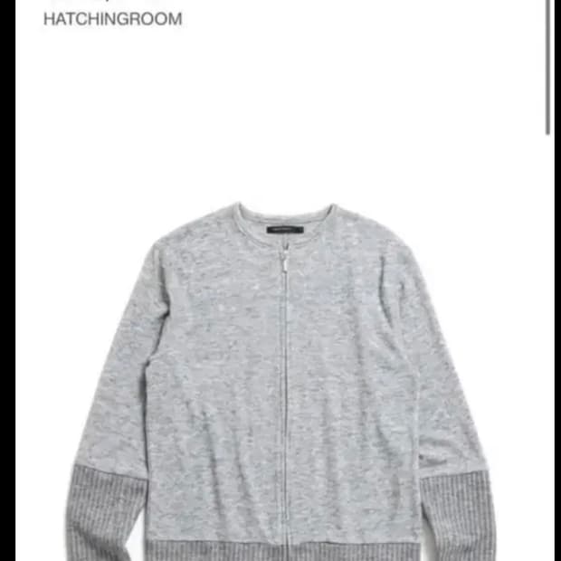 해칭룸 레이어 가디건 4