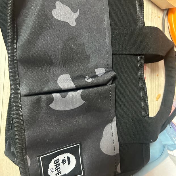 베이프 부록 가방