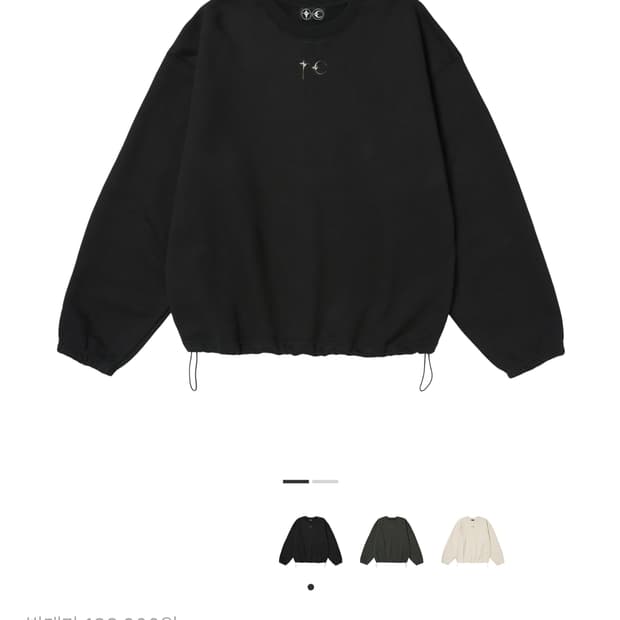 클럽 컬러 엠블럼 스웨트셔츠 블랙