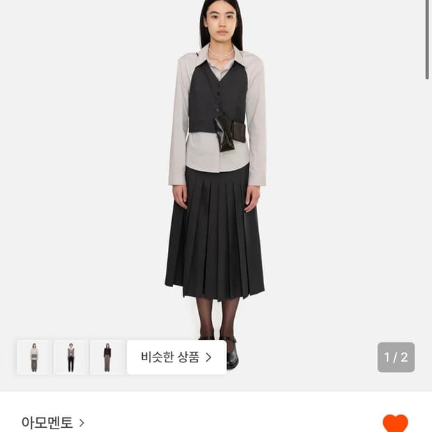 아모멘토 26 s/s slim shirt beige 1 size