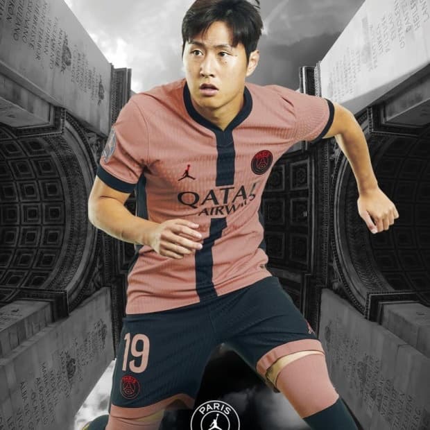 psg 파리생제르맹 파리생제르망 이강인 풀패치 유니폼 핑크 새상품